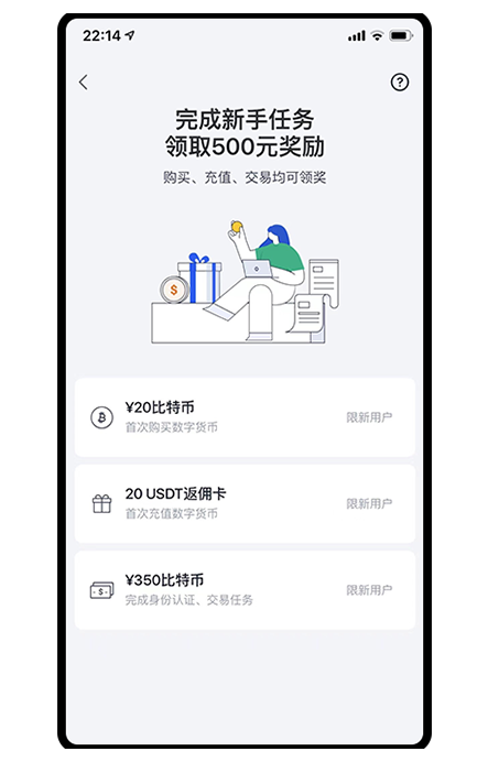 oe最新官网地址展示图